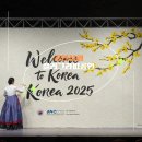 세븐게러지 | 인상깊은 오프닝공연을 원하신다면 캘리그라피 퍼포먼스를 추천드립니다 공연섭외 1위 캘리그라피공연