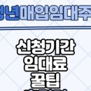 고덕로 83길 네이버블로그
