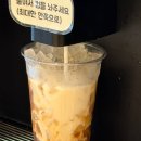 방화대로 48길 | 스터디하기 좋은 무인카페 카페일분 후기