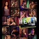 29170-1-B-10 | [뮤지컬] 260104 렌트│유현석 솔지 양희준 황건하 조권│1층 B구역 10열│내돈내산 후기