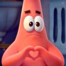 신풍24시불한증막사우나 | 민락2지구 겨울 실내데이트 추천 천보산24시 불한증막 사우나 찜질방 후기