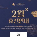 설여성의원 이미지