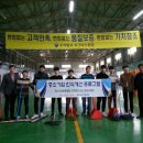 경주정보고등학교 이미지