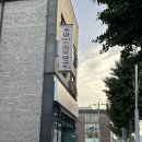 &#34;생생정보통 조암순메밀막국수 솔직 후기 | 직접 가서 먹어봤어요!&#34;