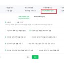 더존 이미지
