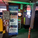 가산동공영주차장 이미지