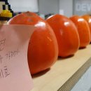 (주)벤디스