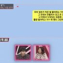 왕의반찬 이미지