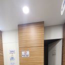 복음내과의원 이미지