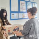 아산자동차공업사 이미지