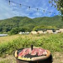 성주목장 이미지