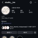 스튜디오유르 | W9 | 완전 인물중심 요즘 핫한 •아이브 스튜디오• 계약 후기 📷🤍