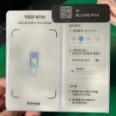 슬로우 사이드 | [수원] 행궁동 브런치 맛집 추천 | '슬로우써니사이드' 솔직 후기