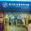 로떼PC카페 이미지