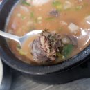 두만강순대