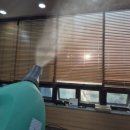 고려청소소독방역 이미지