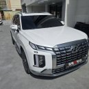 인동15길-3 | 구미 차유리교환 팰리세이드 HUD사양 자차보험을 통한 전면유리 교환후기