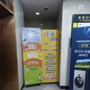 어머나 | 인천 석남동 키즈카페 어머나놀이터야, 36개월 아이 방문후기