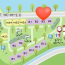 엘림마트 | 제천 - 계곡 + 수영장 + 애견동반 + 타프존 + 나무그늘이 있는 엘림펜션캠핑장 B3 사이트, 배치도, 후기