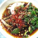 남호식당 - 종로구 | 남호식당