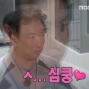 그레이스그래니