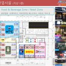 시흥에이블타워 이미지