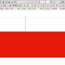 영우푸드 이미지