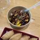 고고초밥&컵밥 이미지