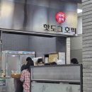 미미농산 이미지