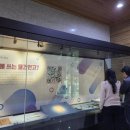 상주박물관 이미지