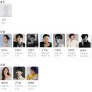 (주)선소프트 | [액션] 영화 너자2, 다시 시작되는 팬더 눈 소년의 역대급 액션 판타지 줄거리 리뷰 분석 후기 쿠키