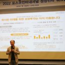 (주)미래인터내셔날 이미지