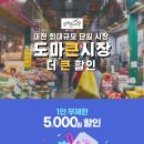 (주)현대이지웰 이미지
