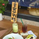 프로듀스썸띵굿