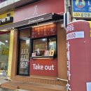 독고커피 네이버블로그