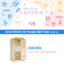 제이아이렌탈 네이버블로그