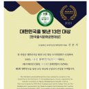 청록담 복어 이미지