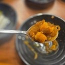 도리도리 | 양산 북정동맛집 도리도리곱도리&찜닭 푸짐한 한우곱도리탕 후기