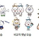 숯불돈까스 이미지