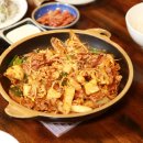 오복집밥 이미지