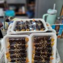 웰빙마떡 | [ 천안 신부동 ] - 웰빙마떡 | 신부동·내돈내산 솔직 후기