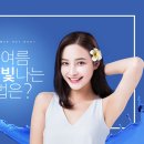 오거리한의원 이미지