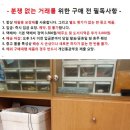 중고 마란츠 PM 35 인티 앰프 이미지