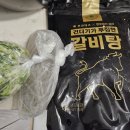 쿡브라더스