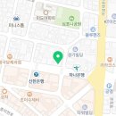 곤지암독일보청기 이미지