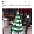 메디앙병원 이미지