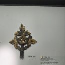 삼척 영은사 불연 이미지