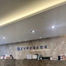 밝은미소의원 | 강남 밝은미소안과 스마일라식 후기