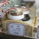 루꼬네 네이버블로그