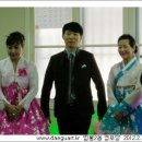 범물2동경로당 이미지